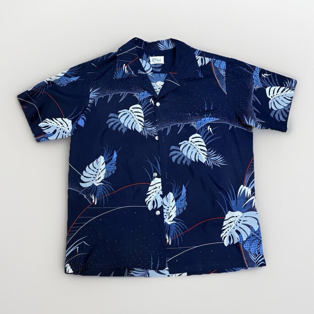 Vintage Kole Kole Shirt Mens XL Multicolor Abstract Print Hawaiian Rare 60s 70s
